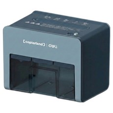 CopierLand 護樂美 超靜音桌上型小型碎紙機, 藍色, SC-PA1