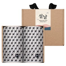 송월타월 엑스 고리 핸드 65g 30수 코마사 2매 크라프트 선물, 회색(핸드타올), 1세트