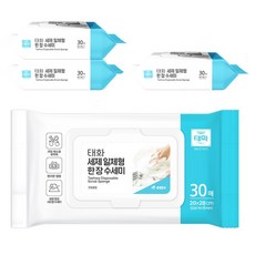 Taehwa 洗劑一體成型單張菜瓜布, 白色, 4個, 30入