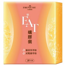 大漢酵素 樂EAT孅膠囊, 1個, 60顆