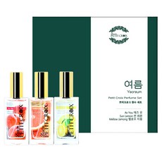 쁘띠크로와 향수 기프트 세트 여름, 1세트