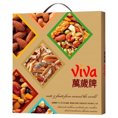 ViVa 萬歲牌 堅果禮盒, 1個