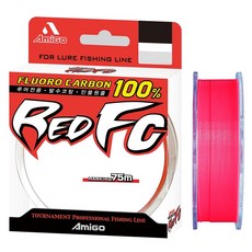 Amigo 레드FC 카본 라인 배스 낚시줄 3.5호
