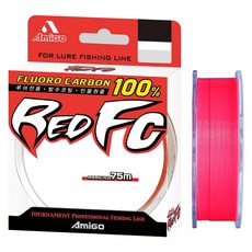 Amigo 레드FC 카본 라인 배스 낚시줄 3호
