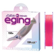 AmiGo Eging PE線 軟絲 PE 主線 0.6號, 螢光粉紅