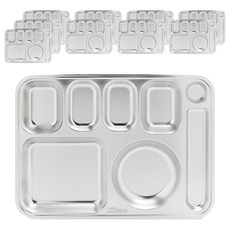 Sisem 無研磨劑5格餐盤, 銀色, 10個