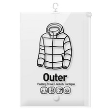 히키스 의류수납 위생 방습 옷걸이형 진공 압축팩 Outer ZIP, 5개입, 1개