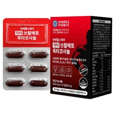 연세헬스케어 닥터 쏘팔메토 옥타코사놀 전립선건강 30g, 30정, 1개