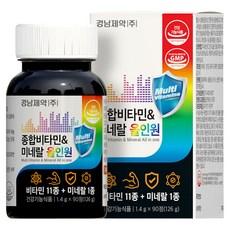 경남제약 멀티 종합비타민 미네랄 올인원 126g, 1개, 90정