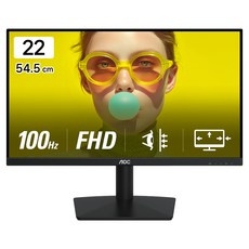AOC FHD 無邊框 100 無亮點螢幕, 22B15HN, 54.5cm