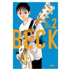 BECK 신장판 2, 학산문화사, HAROLD SAKUISHI