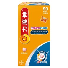 Redoxon 力度伸 C + D + 鋅三重配方口嚼錠 柳橙口味 90顆, 80g, 1盒
