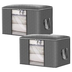 마메 대용량 패브릭 다용도 이불정리 리빙박스, 그레이, 2개