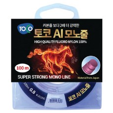 토코 AI 모노줄 100m, 1개