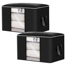 마메 대용량 패브릭 다용도 이불정리 리빙박스, 블랙, 2개