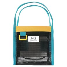 히지 샤워박스 1.8L, 블랙 + 틸그린