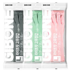 기본에 라이트핏 고무장갑 양손착용 3종 세트, 네츄럴 그레이 + 애플 민트 + 베이비 핑크, 대(L), 1세트