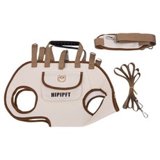 레드퍼피 슈트펫 이동가방, 아이보리, 1개