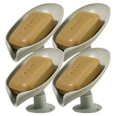 AKEIBY 高級款自動排水肥皂架, 4個, 單一顏色