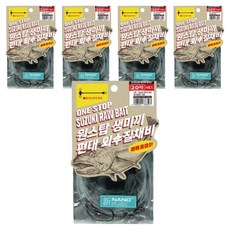 NIKEN 一站式船釣 鱸魚 鯛魚 比目魚 防纏繞 活餌 綁釣 外水質 釣組, 5個