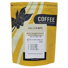 SALES CAFE 衣索比亞 耶加雪菲 優質 G2 研磨咖啡豆, 500g, 1個, 冰滴(中~粗)