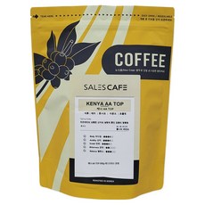 SALES CAFE 肯亞 AA TOP 研磨咖啡豆, 500g, 1個, 義式濃縮(精品)