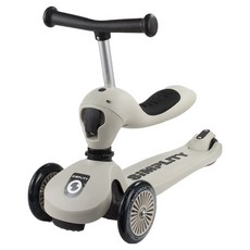 심플리티 아동용 2in1 스쿠터+ 발판 세트, 그레이(킥보드), 1세트