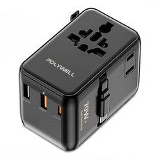 POLYWELL 寶利威爾 多國旅行自帶Type-C線充電轉接頭 70W Type-C + USB-A 2個 PW15-T05-A161, 黑色, 1個