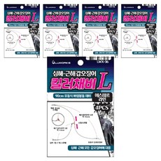LUWORKS 深海 近海 船釣 花枝 Killer 釣組 LWX-36, 5個