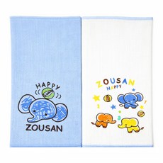 bebehome 日本設計兒童肚圍 舒適彈性透氣保暖肚圍2件組 單層 加長兩用