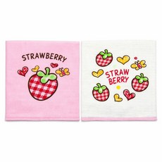 bebehome 日本設計兒童肚圍 舒適彈性透氣保暖肚圍2件組 雙層