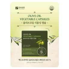 한미양행 올리브오일 식물성캡슐, 1개, 60g