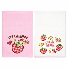 bebehome 日本設計兒童肚圍 舒適彈性透氣保暖肚圍2件組 單層 加長兩用