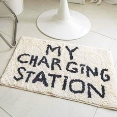 BON DESIGNLAB 字母設計迷你地墊, 我的充電站 象牙白, 1個