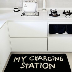 BON DESIGNLAB 字母設計迷你地墊, 我的充電站 黑色, 1個