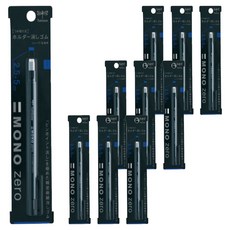 Tombow 蜻蜓牌 MONO 方形 MONO ZERO 橡皮擦 EH KUS11, 黑色, 10個