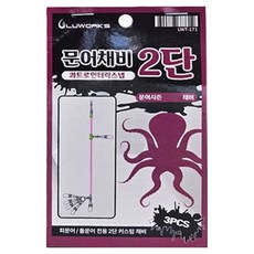 LUWORKS 章魚釣組 2段 Quattro 互鎖別針 LWT-171, 5個