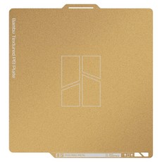 Bambu Lab Textured PEI 建構板, 單一顏色, X1 系列 / P1 系列 / A1