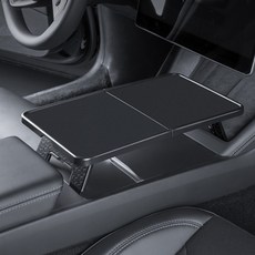 크로니클 테슬라 모델 Y 주니퍼 호환 콘솔 테이블 접이식 캠핑 트레이, 블랙, 1개