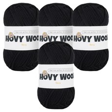 SEVY Hobby Wool 編織線, 4個, 199 黑色