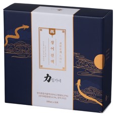 himgane 淡水鰻魚汁 鰻魚精, 100ml, 10個