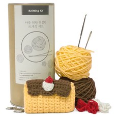 Mellowstory Stationery 布丁錢包編織套組, 2 巧克力, 1個