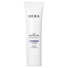 헤라 UV프로텍터 톤업 라벤더 선크림 SPF50+ PA++++, 1개, 50ml 1개, 50ml