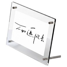 The Flow Commerce 無框壓克力相框, 1個, 透明