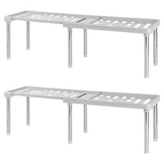 Living Sunday 廚房水槽伸縮整理架, 灰色