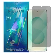 언박싱 사생활 TPU 액정 보호 전면 풀커버 3D 지문인식 프라이버시 휴대폰 액정보호필름 2p, 1개