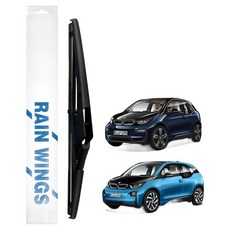 레인윙스 BMW 전용 후면 리어와이퍼, BMW i3 i01 2014년~현재