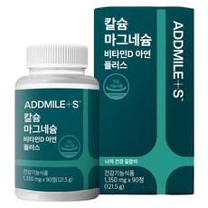 애드마일스 신풍제약 칼슘 마그네슘 비타민D 아연 플러스 121.5g, 90정, 1개