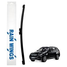 레인윙스 BMW 전용 후면 리어와이퍼, BMW X5시리즈 E70 2007년~2013년
