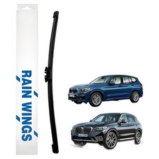 레인윙스 BMW 전용 후면 리어와이퍼, BMW X3시리즈 G01 2018년~2024년